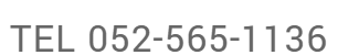052-565-1136
