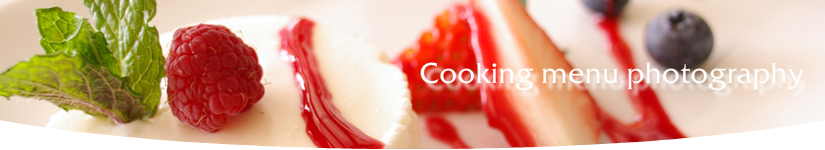 料理・メニュー撮影