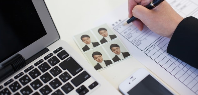 履歴書作成イメージ