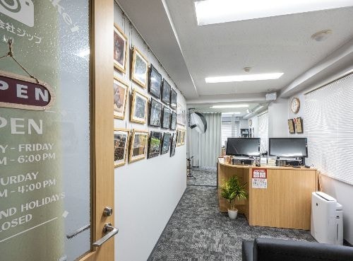 イエロージャケット店舗